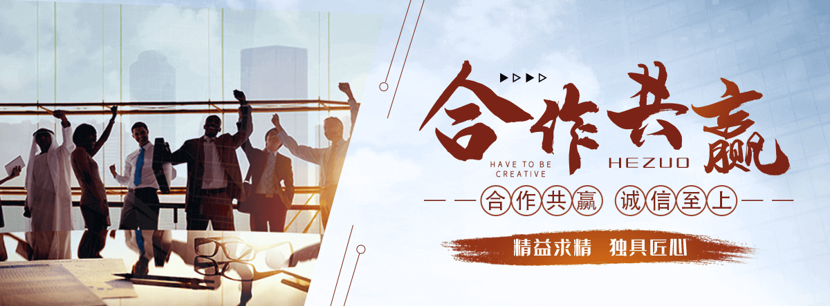 南昌波形护栏板
