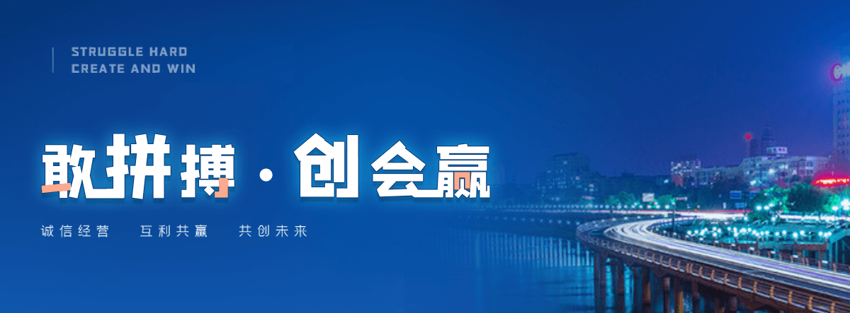 南昌波形护栏哪家好